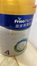 美素佳儿（Friso）皇家儿童配方奶粉 4段（3-6岁适用） 800克 助力成长黄金期 实拍图