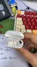 华为长续航蓝牙耳机 FreeBuds SE 2无线耳机 40小时长续航 快速充电 蓝牙5.3适用于苹果/安卓手机 白 实拍图