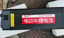 嘉欣德适用于48V锂电池外卖电动摩托车银鱼海霸通用卡丁车电瓶 海霸款48V20Ah升级款 50-60km 实拍图