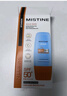 Mistine蜜丝婷摇摇乐40ml*2高倍防晒霜乳防水防汗防紫外线户外双11抢先购 实拍图