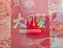 【礼券】姑苏渔歌大闸蟹礼券9599型公5.0两母4.0两5对生鲜送礼螃蟹卡券海鲜礼盒礼品卡 实拍图