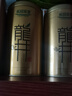 乐品乐茶正宗浙江龙井茶叶2025新茶明前豆香绿茶头采嫩芽春茶250g 实拍图