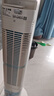 海尔（Haier）空调扇家用冷风扇制冷风扇单冷制冷机节能冷风机落地遥控加湿水冷塔扇冷气机冷气扇卧室移动小空调 【语音上加水】冰感降温HFZ-Y8627AP 实拍图