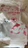 奥丁（ODIN） 全价冻干双拼猫粮 鲜肉美毛 宠物主粮幼猫成猫通用型猫粮2kg 实拍图