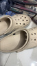卡骆驰（CROCS）洞洞鞋贝雅卡骆班轻便耐磨一脚蹬休闲鞋|205089 冬日白/彩色-1LI 41 /42(260mm) 实拍图