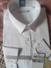 海澜之家HLA海澜之家短袖衬衫男夏季轻商务经典系列纯棉时尚衬衫男 实拍图