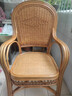 欧呈家具 天然真藤椅子老人高靠背户外休闲阳台书房客厅办公麻将桌椅腾椅 升级款加粗金黄色1把 实拍图
