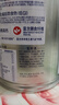 雀巢（Nestle）怡养糖律中老年奶粉高钙690g*2桑叶提取物送礼送长辈 成毅推荐 实拍图