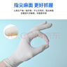 乌斯京（WOLSGIN）一次性手套丁腈手套小码100只橡胶食品级加厚耐用厨房防护丁晴白 实拍图