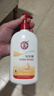 大宝SOD蜜300ml青花香型乳液面霜润肤补水保湿霜护肤品男女士身体乳 实拍图