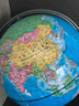 得力(deli)教学万向地球仪摆件商务礼品居家摆设男女孩玩具儿童礼物生日礼品开学必备 办公用品 深灰 实拍图