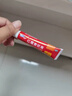 福元 红霉素软膏 用于脓疱疮等化脓性皮肤病、溃疡面的感染和寻常痤疮yp 1盒 实拍图