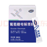 金惟他葡萄糖电解质冲剂补液盐电解质粉水固体饮料运动健身快速补充能量 300g葡萄糖电解质粉 实拍图