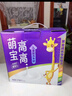 君乐宝萌宝高高儿童配方牛奶125mL*12盒 儿童成长期推荐牛奶 中秋好礼 实拍图