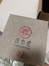 原木匠正宗小叶紫檀木手串男士佛珠手链女款108颗文玩转运珠子手把件 【金星款】8mm*108颗[京仓速发] 实拍图