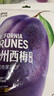 来伊份无核酵素西梅52g 孕妇零食蜜饯果干果脯办公室零食小吃伊份梅好 实拍图