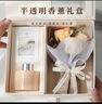 园洲绿生日礼物女花束香薰套装送女友送闺蜜老婆伴娘伴手礼中秋节礼物 法国街区【香薰+花束+礼盒礼袋】 实拍图