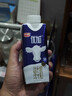 光明优加3.8g蛋白纯牛奶100%生牛乳 梦幻盖牛奶250ml*10盒 礼盒 实拍图