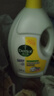 滴露（Dettol）衣物除菌液 消毒液 柠檬3L 99.9%杀菌除螨内衣儿童衣物可配洗衣液 实拍图