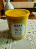 艺福堂花草茶 精选桂花50g 金桂新干花可熬酱 无熏硫食用养生泡酒搭红茶 实拍图