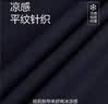佐丹奴短袖T恤男纯棉星际先锋印花圆领休闲运动上衣13094204 实拍图