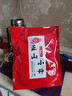茗日红 新茶正山小种茶叶 正宗特级浓香型武夷山红茶自己喝散装袋装250g 实拍图