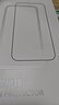 倍思【3D热弯康宁膜丨0.15MM超薄】适用苹果16ProMax钢化膜iPhone16ProMax手机膜高清防摔抗指纹保护膜 实拍图