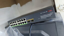 华三（H3C）16电口+2光口全千兆二层网管企业级网络交换机 监控网线扩展分流器 VLAN划分/Web管理 S1750-18P 实拍图