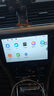 飞歌（FlyAudio）导航汽车载中控大屏一体车机适卡罗拉汉兰达朗逸途观轩逸CRV天籁 GS3高通八核4+32+AHD后视+安装 实拍图