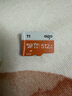 爱国者（aigo）512GB TF（MicroSD）存储卡 U3 A1 V30 4K 监控摄像头 车载行车记录仪专用内存卡 T1读速100MB/s 实拍图