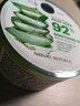 自然乐园（Nature Republic）芦荟胶晒后修复补水保湿身体乳液面霜男士贴贴霜芦荟膏凝胶300ml 实拍图
