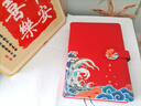 佐澜哲2026年高颜值日程本A5国风笔记本本子每日计划本时间效率手册工作记录本记事本定制logo 朱砂红 实拍图