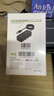 宏碁（acer）USB3.0分线器4口扩展坞HUB集线器延长线转换一拖四带供电口笔记本台式机多接口拓展1.5米 实拍图