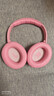onanoff儿童蓝牙耳机头戴式飞机降噪益智玩具沉浸式无线大耳包 学生听音乐英语网课学习 CosmosFun樱花粉 实拍图