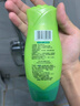 ABC私处清洁洗液私密护理卫生抑菌洗液组合装200ml*3瓶(KMS健康配方) 实拍图