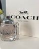 蔻驰（COACH）纽约女士淡香水50ml礼盒 节日生日礼物送女友老婆香氛礼盒 实拍图