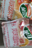 菓珍阳光甜橙味 壶嘴装400g果珍维C橙汁冲饮粉 速溶饮料(包装随机) 实拍图