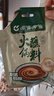 呷哺呷哺 原味火锅蘸料 花生酱 不辣麻酱拌面拌饭酱调料火锅食材120g*2袋 实拍图