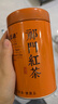 福茗源 特级四大红茶叶500g 金骏眉祁门红茶小种红茶滇红2025新茶叶礼盒 实拍图