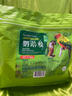 茨格曼虎皮鹦鹉饲料玄凤牡丹专用混合鸟食粮食带壳小太阳滋养丸食物鸟粮 实拍图