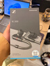 森海塞尔（Sennheiser）IE900/IE600/IE300旗舰级HIFI高保真超宽单动圈单元可拆卸MMCX挂耳式耳机 高保真发烧有线耳机耳塞 IE200 【热款HIFI高保真】 实拍图