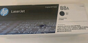 惠普（HP）CC388A/88a原装黑色硒鼓 适用hp 1106/1108/M1213/1216/M202/M226/M126/M128 打印机硒鼓 实拍图