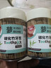 梦庭 一次性牙签碳化竹签水果签组合套装 升级款2罐1000支装 3133 实拍图