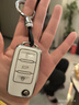 毅迅大众钥匙套迈腾朗逸速腾宝来捷达帕萨特途观途岳桑塔纳汽车钥匙包 A款-白色(TPU款) 实拍图