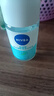 妮维雅（NIVEA）走珠液腋下香体滚珠抑止汗露夏季异味狐臭腋清香 女士活力清新走珠50ml 实拍图
