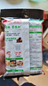 海底捞火锅底料汤料 牛油清油清汤番茄底料 麻辣香辣口味 一料多用 云南风味野生菌火锅汤料140g*1袋 实拍图