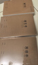 齐心喜登金科读书笔记本 16K 30张缝线本作业本笔记本本子 牛皮纸初中学生练习本 5本装 ECF1630DK6-5 实拍图