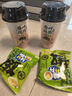 脆升升香脆薯条燃椒麻辣味100g 非膨化食品休闲零食小吃 实拍图