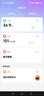 小天才儿童电话手表Z6Pro星云粉防水GPS定位学生儿童移动联通电信4G视频拍照双摄男女表-XFQ 实拍图