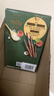 格力高(glico)百奇坚果系列 榛子脆巧克力味48g*1盒 饼干休闲零食礼物 实拍图